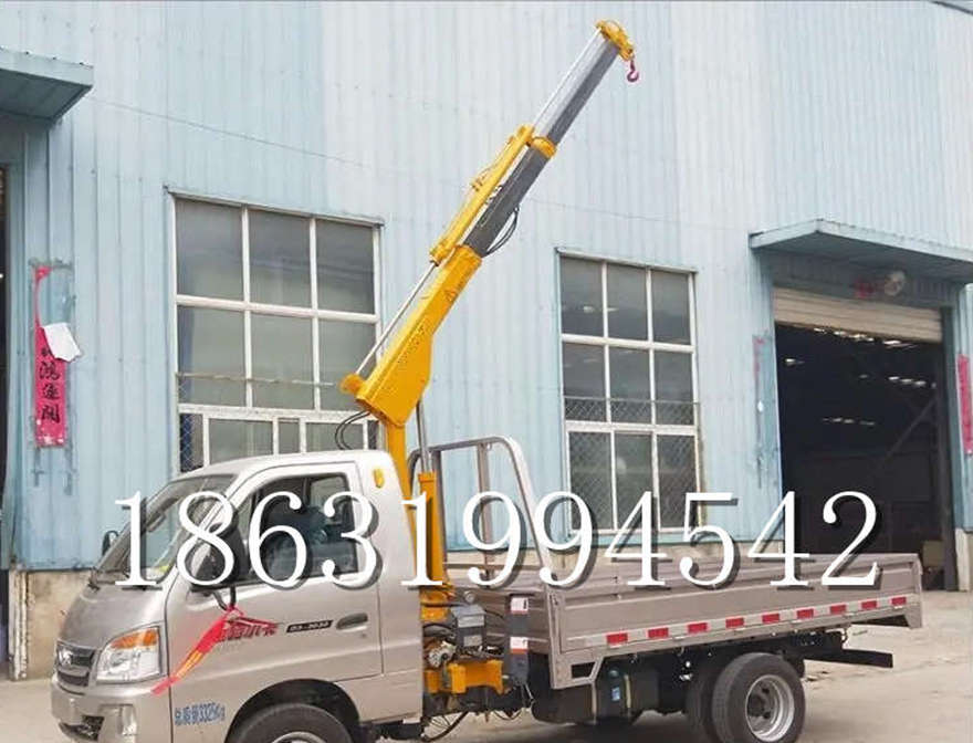 从江县随车吊机悬臂吊1/2吨吊机多少钱小型履带吊小型多少钱随车吊机